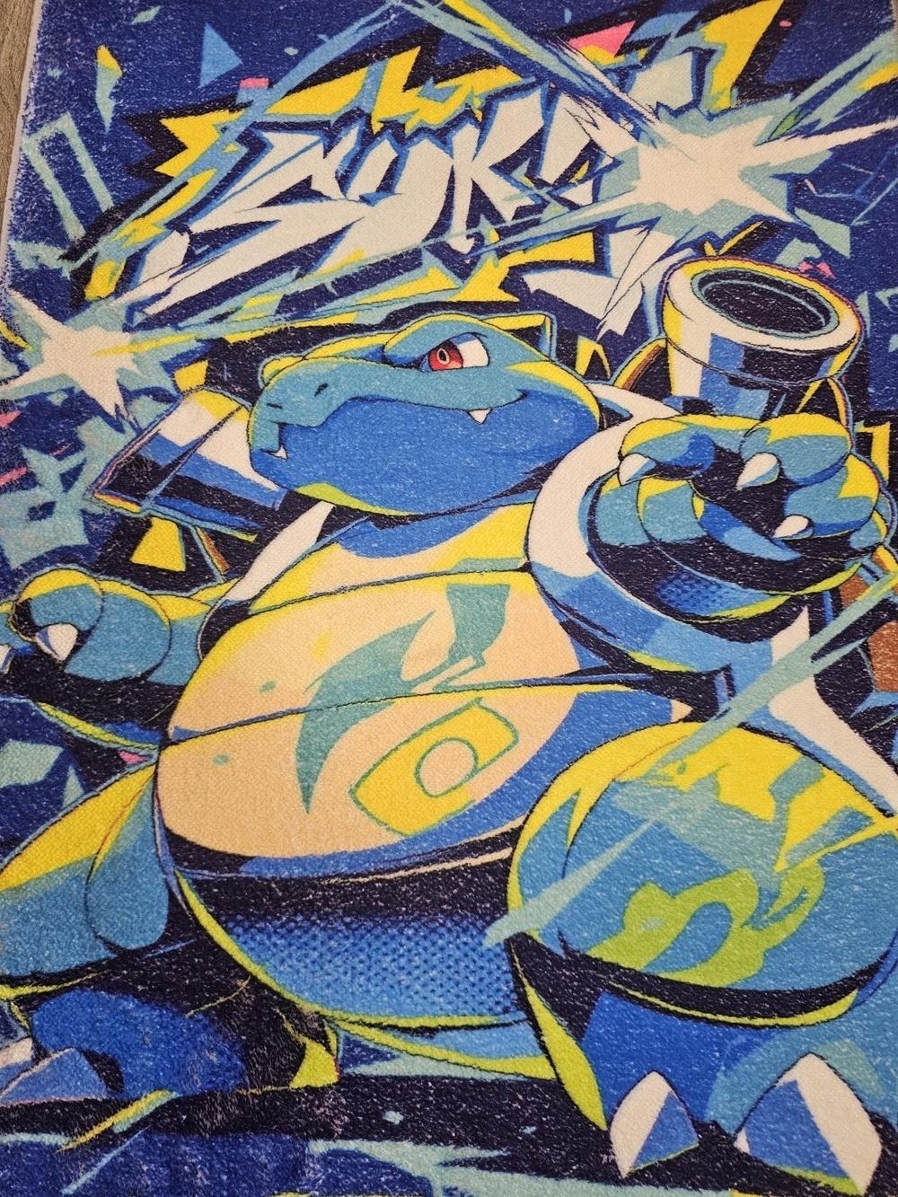Pokemon: BLASTOISE RUG - Picture 2 of 2